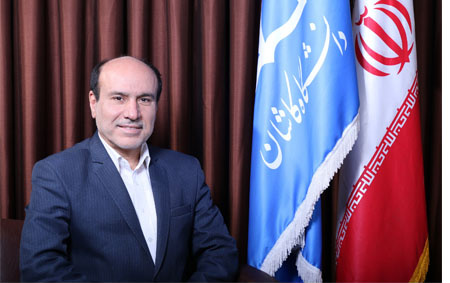 ترجمه انگلیسیِ "کشف المُراد فی شَرح تجریدِ الاِعتِقاد" توسط عضو هیئت علمی دانشگاه کاشان