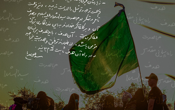 پاسخ رهبر معظ انقلاب نامه جمعی دانش‌آموزان درباره راه‌پیمائی اربعین