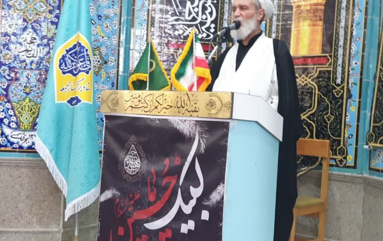 پیام تسلیت رئیس دانشگاه کاشان مناسبت رحلت حجتالاسلام المسلمین حاج شیخ عباس نصیری