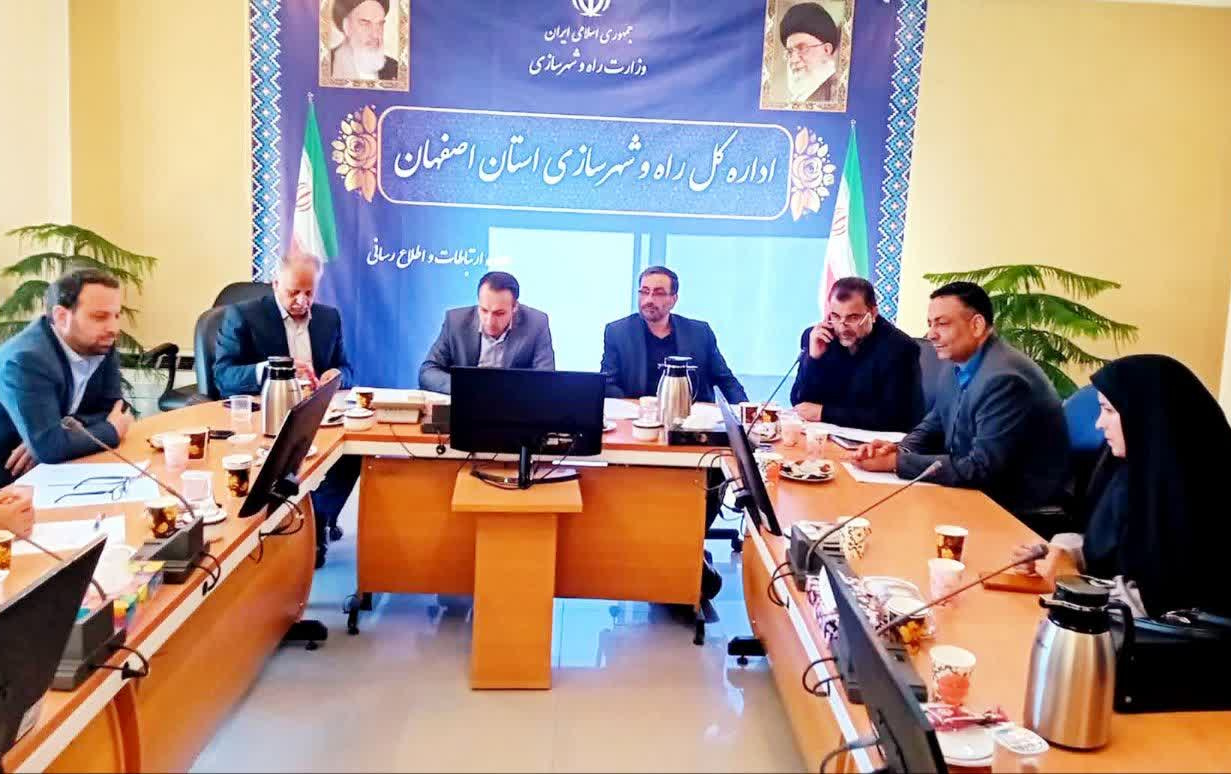 نشست مشترک وزارت علوم وزارت راه شهرسازی خصوص مسکن دانشگاهیان
