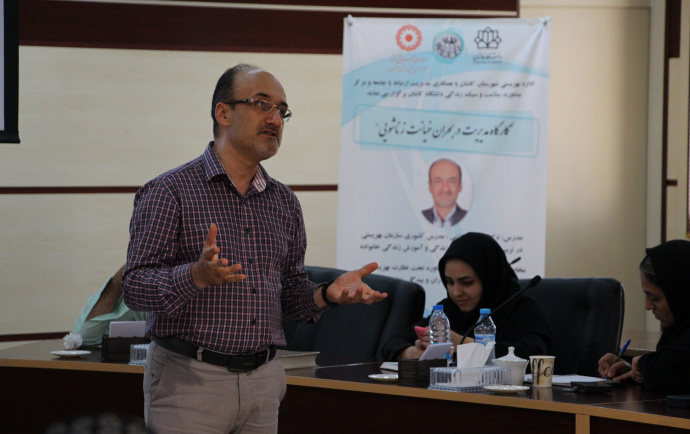 کارگاه تخصصی موضوع مدیریت بحران خیانت زناشویی دانشگاه کاشان برگزار شد