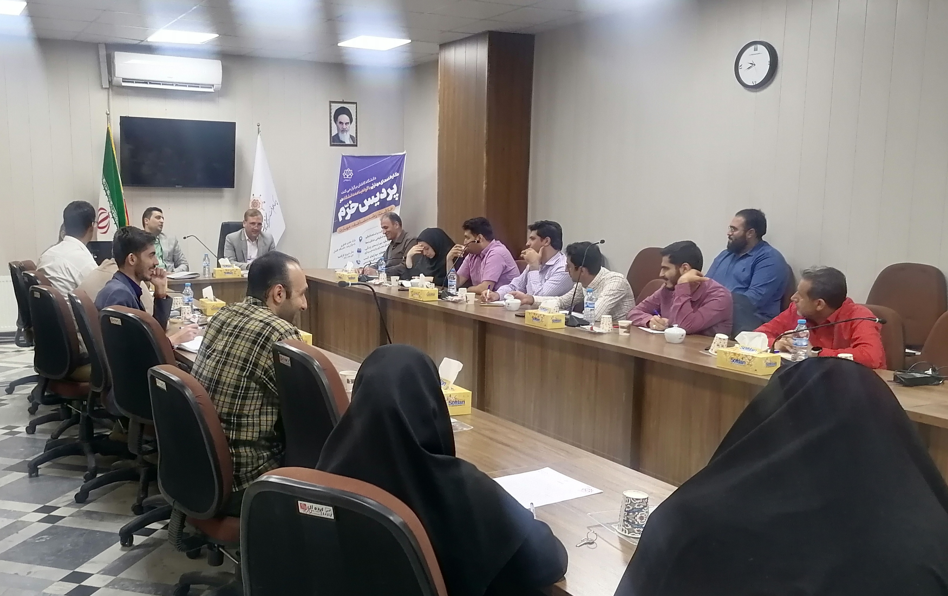 جلسه قوانین جدید بیمه تامین اجتماعیبا موضوع تعامل شرکت های دانش بنیان بیمه تامین اجتماعی