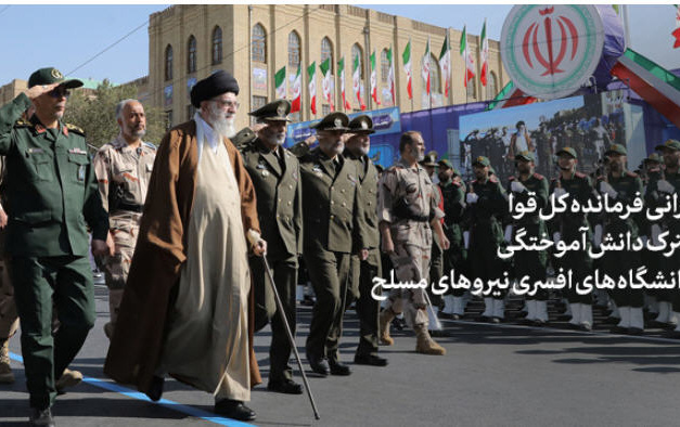فرمانده کل قوا مراسم مشترک دانش‌آموختگی دانشجویان نیروهای مسلح تاکید کردند: