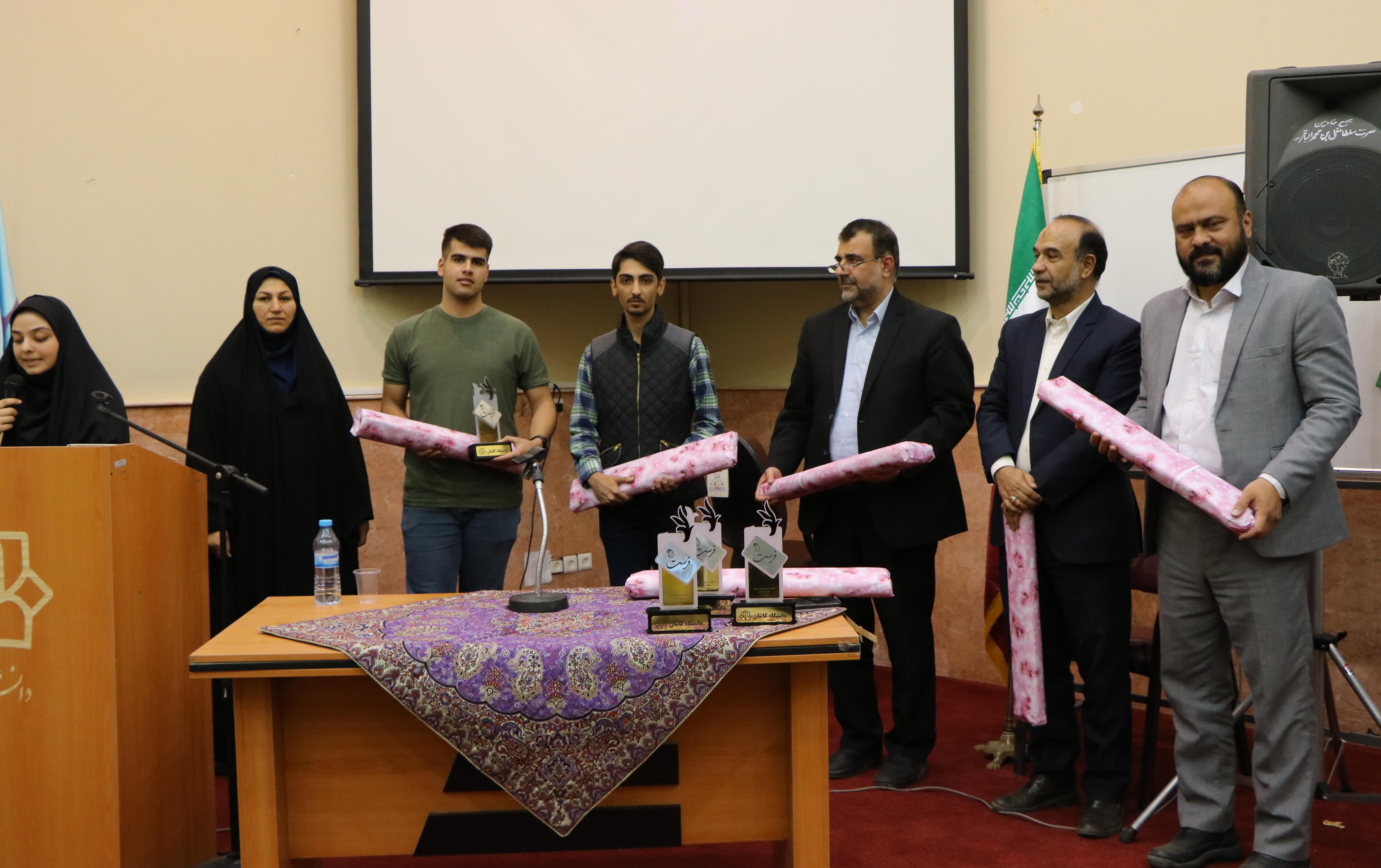 برگزاری اولین نشست تدوین تقویم فرهنگی سال تحصیلی ۱۴۰۲ -۱۴۰۳دانشگاه کاشان