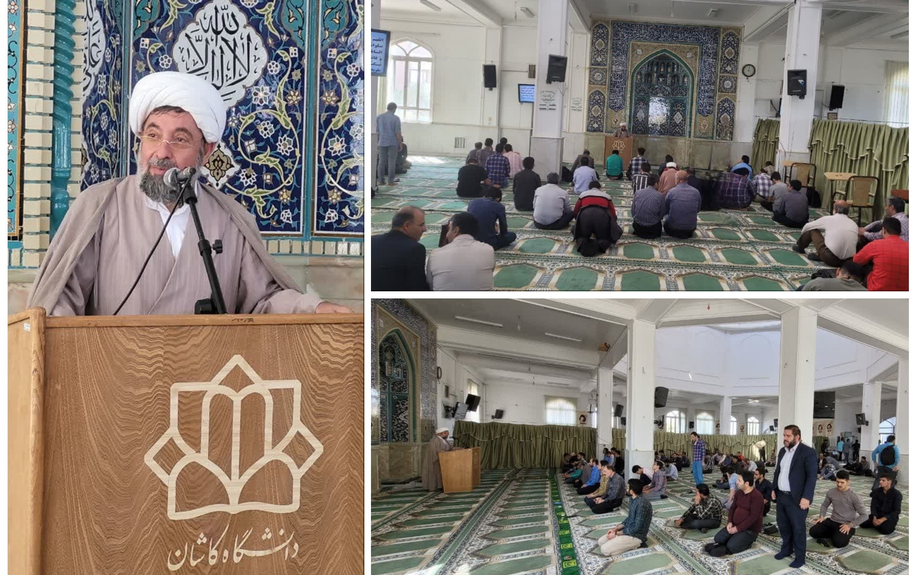 برگزاری مراسم معنوی سه شنبه های مهدوی مسجد دانشگاه کاشان