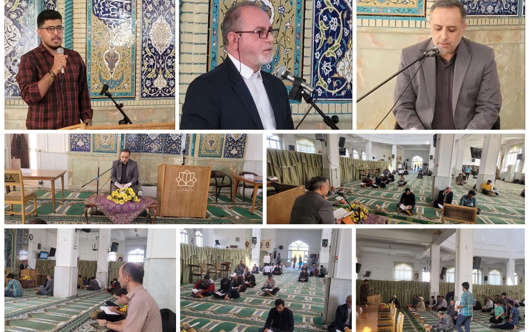 برگزاری مراسم معنوی دوشنبه های قرآنی مسجد دانشگاه کاشان