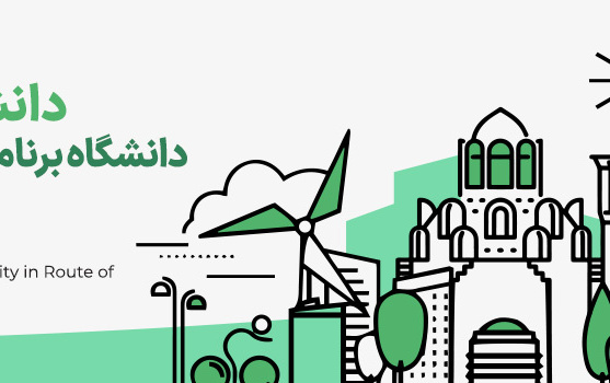 obtaining 2nd national rank of green metric rating system