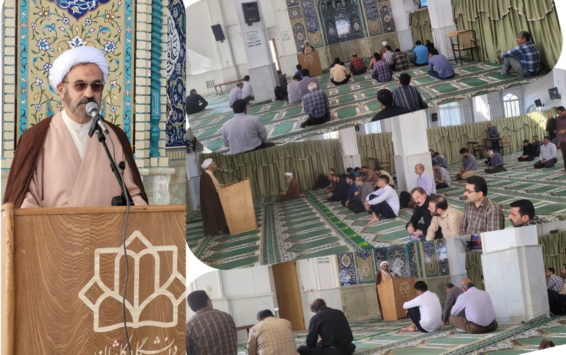 برگزاری جلسه شرح تفسیر حکمت ۴۰۸ نهج البلاغه مسجد دانشگاه کاشان