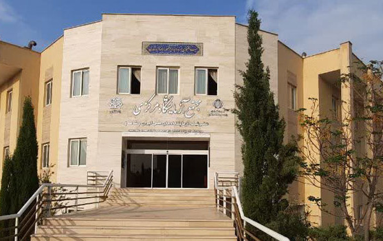 آزمایشگاه مرکزی دانشگاه کاشان