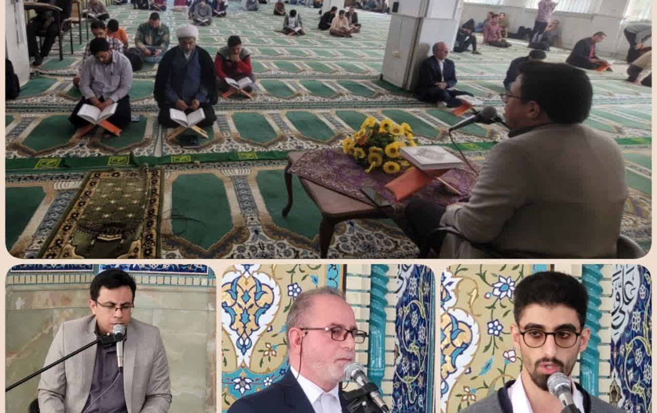 برگزاری مراسم معنوی دوشنبه های قرآنی مسجد دانشگاه کاشان