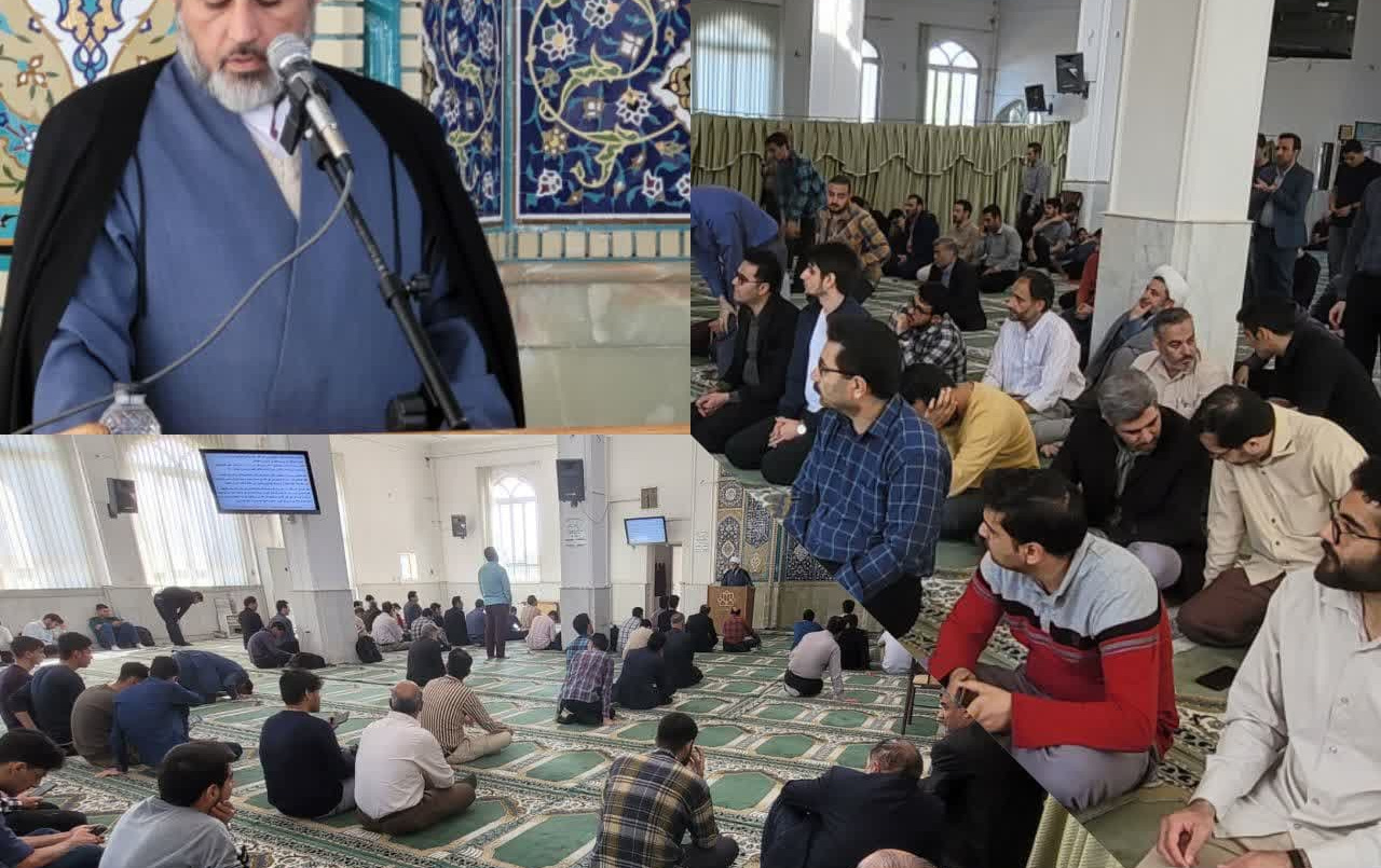 برگزاری مراسم معنوی سه شنبه های مهدوی مسجد دانشگاه کاشان