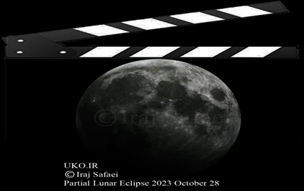 photography animation of lunar eclipse on october 28, 2023 by iraj safaei at university of kashan observatory