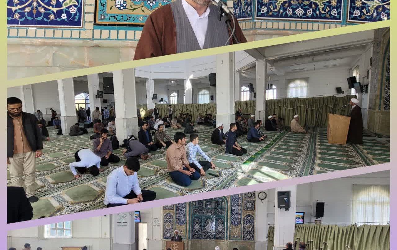شرح تفسیر حکمت ۲۴۱ نهج البلاغه مسجد دانشگاه کاشان