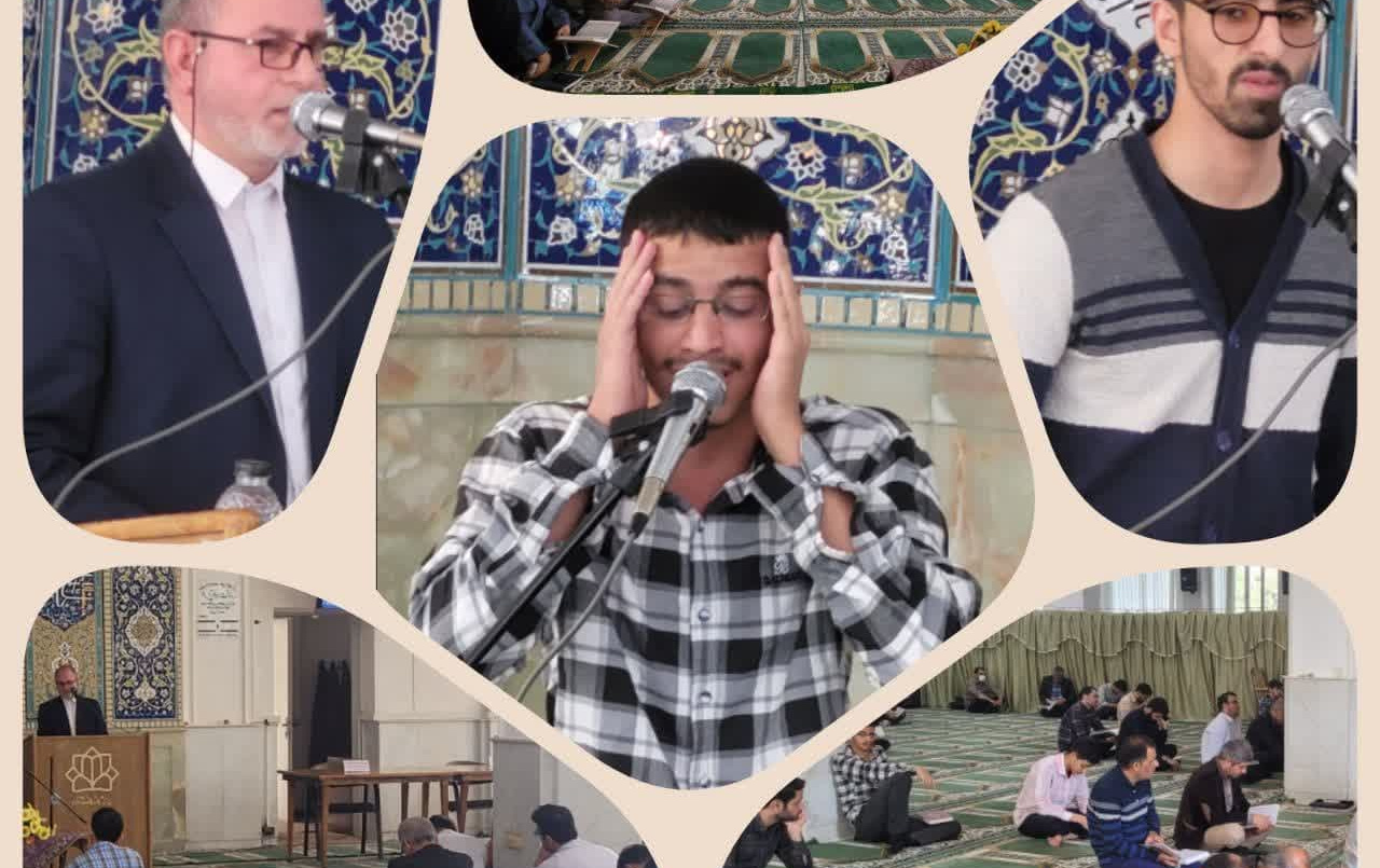 برگزاری مراسم معنوی دوشنبه های قرآنی مسجد دانشگاه کاشان