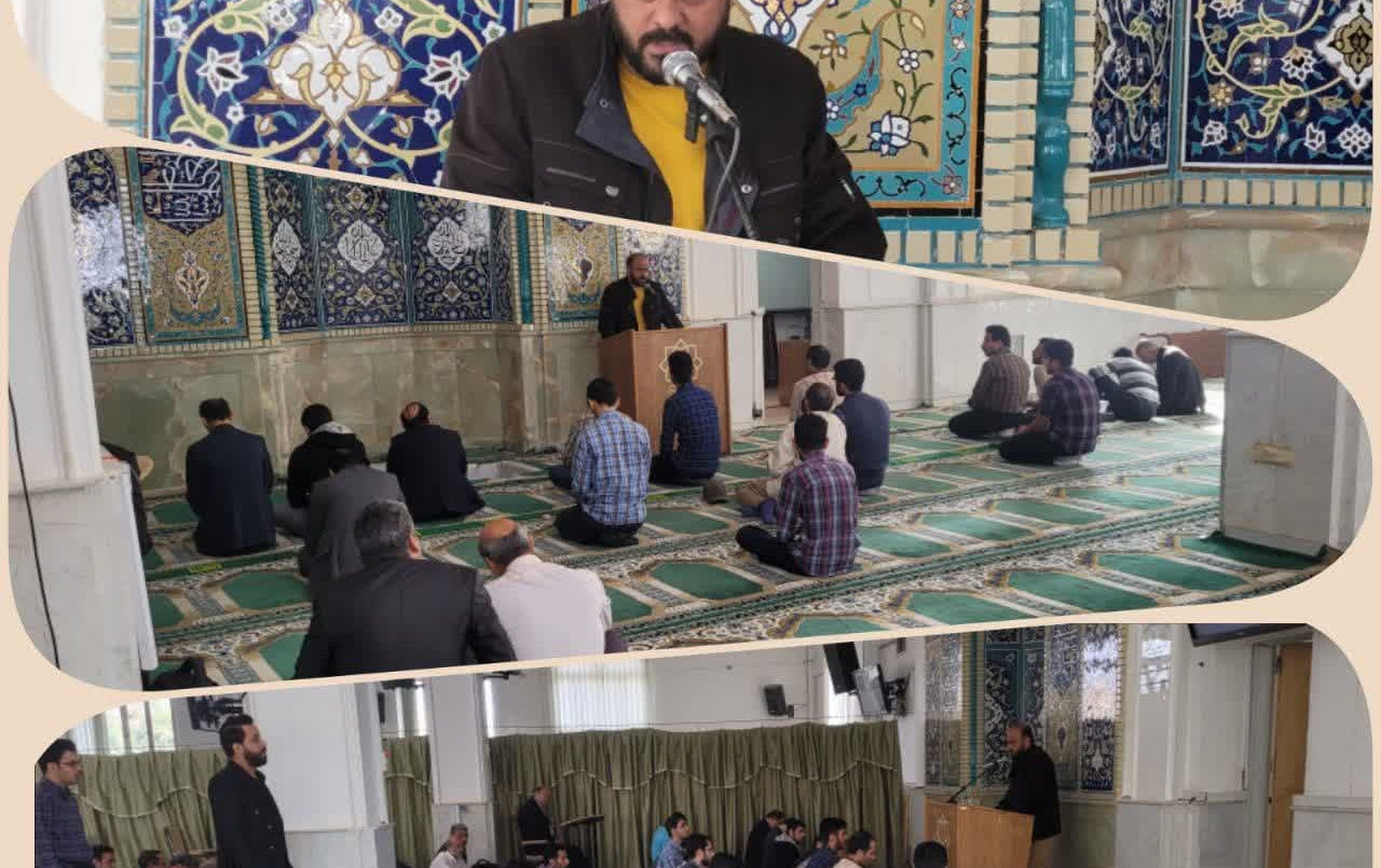 سخنرانی مدیر محترم امور فرهنگی دانشگاه مسجد دانشگاه