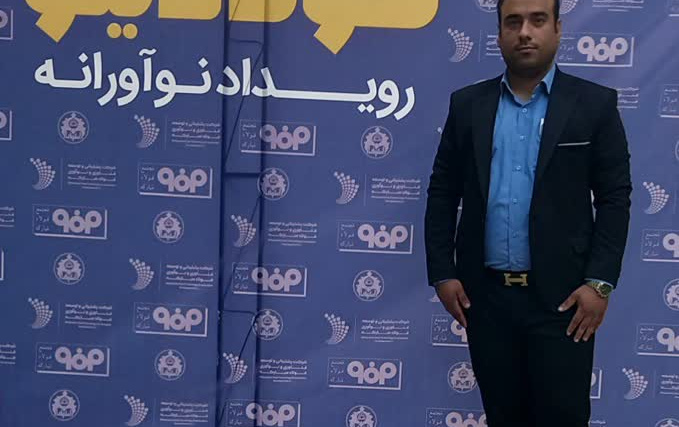 حضور شرکت شیمی نوآوران رازی سیلک بین برگزیدگان رویداد فولادینو