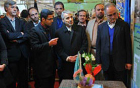 introducing university of kashan as best university field of green management