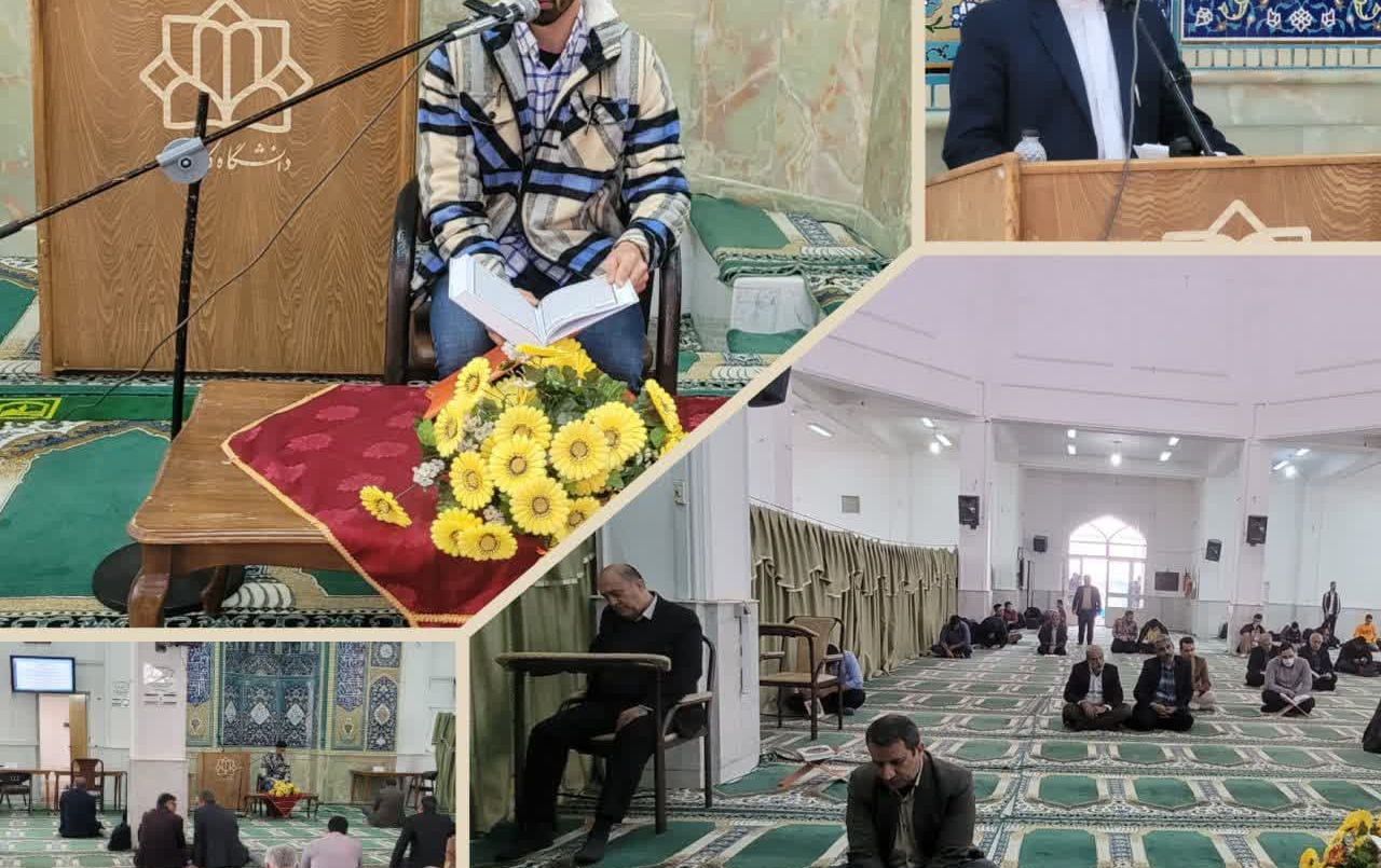 برگزاری مراسم معنوی دوشنبه های قرآنی مسجد دانشگاه کاشان