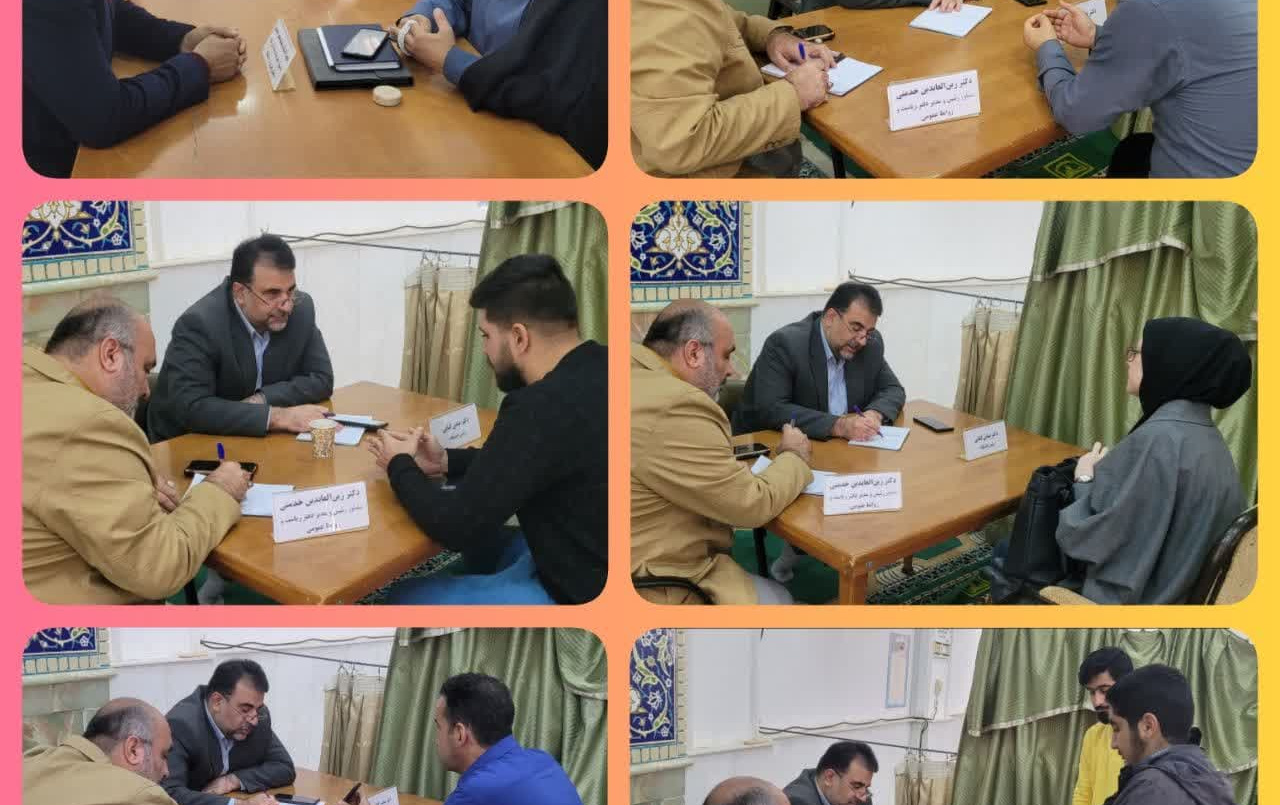 برگزاری ویژه برنامه دیدار حضوری اعضاء محترم هیئت رئیسه دانشگاه عنوان میز خدمت مسجد دانشگاه کاشان