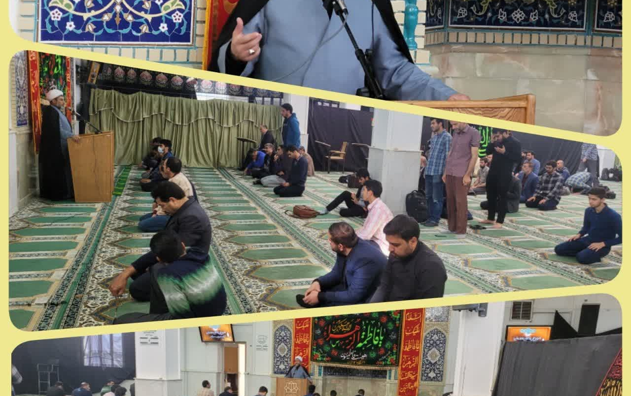 برگزاری سخنرانی مسئول نهاد رهبری مسجد دانشگاه کاشان