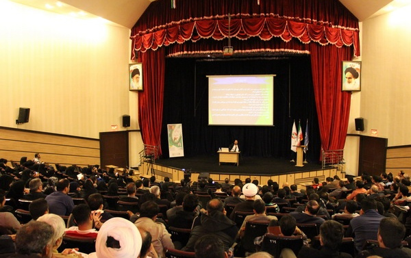 entrepreneurship conference leech industry