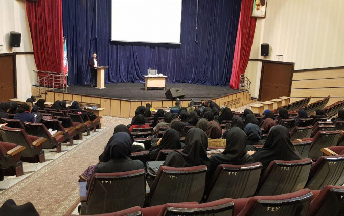 second conference on entrepreneurship biotechnology