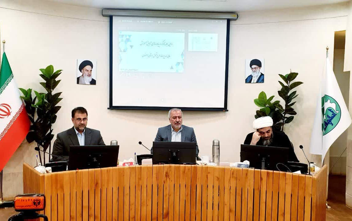 انتخاب دکتر کتابی عنوان نایب رییس کارگروه استانی پیاده سازی طرح آمایش آموزش عالی مدیریت طرح تحول آموزش عالی