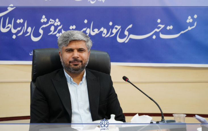 برگزاری بیش ۲۰۰ برنامه علمی پژوهشی هفته پژوهش فناوری دانشگاه کاشان