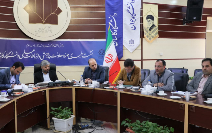 انعقاد بیش یکصد طرح پژوهشی ارتباط صنعت دانشگاه کاشان اعتباری بالغ بر ۲۰۰ میلیارد ریال
