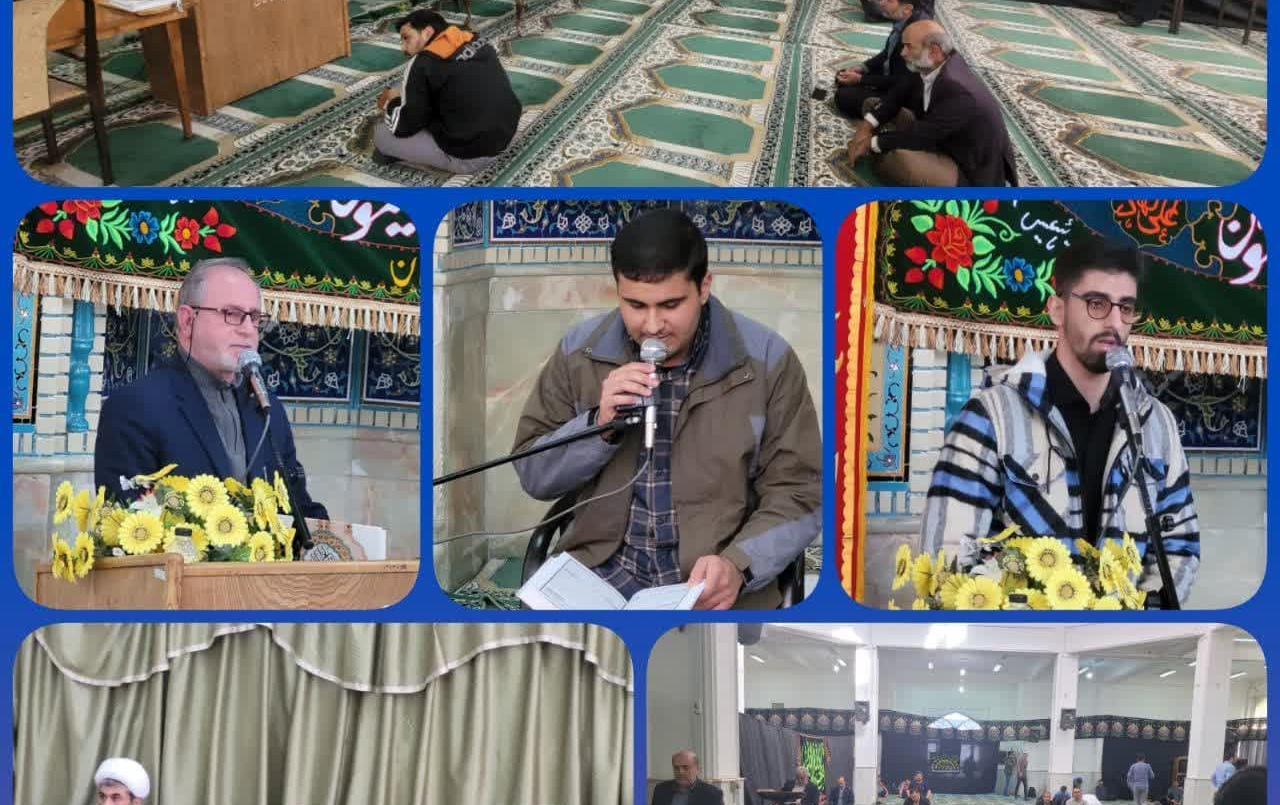 برگزاری مراسم معنوی دوشنبه های قرآنی مسجد دانشگاه کاشان