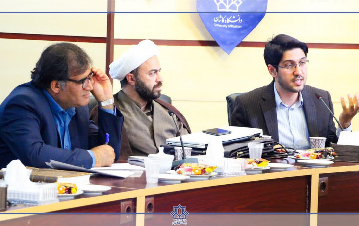 برگزاری میز نظام مسایل منطقه کاشان