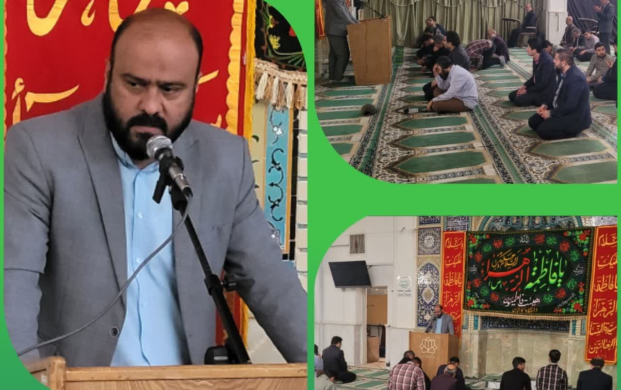 سخنرانی مدیر محترم امور فرهنگی دانشگاه مسجد دانشگاه