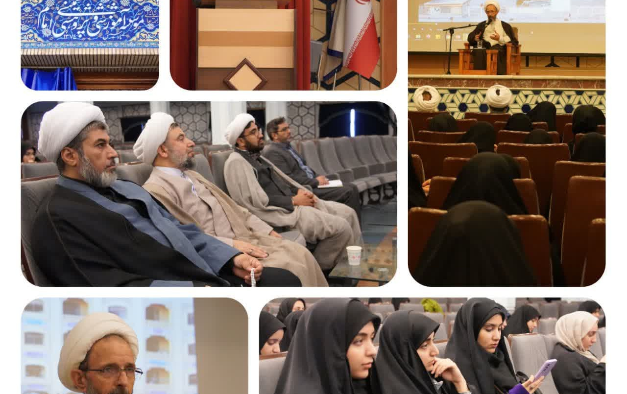 برگزاری سومین مرحله طرح حامیم