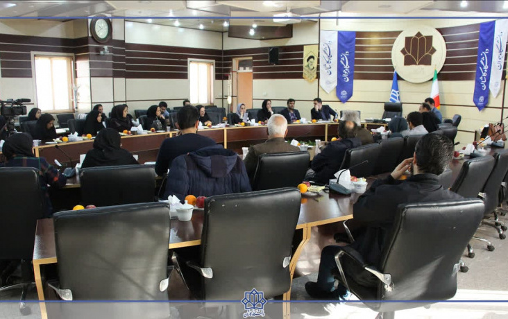 برگزاری میزگرد تخصصی زیست سلامت محور کار آفرینی جامعه نابینایان کم بینایان دانشگاه کاشان