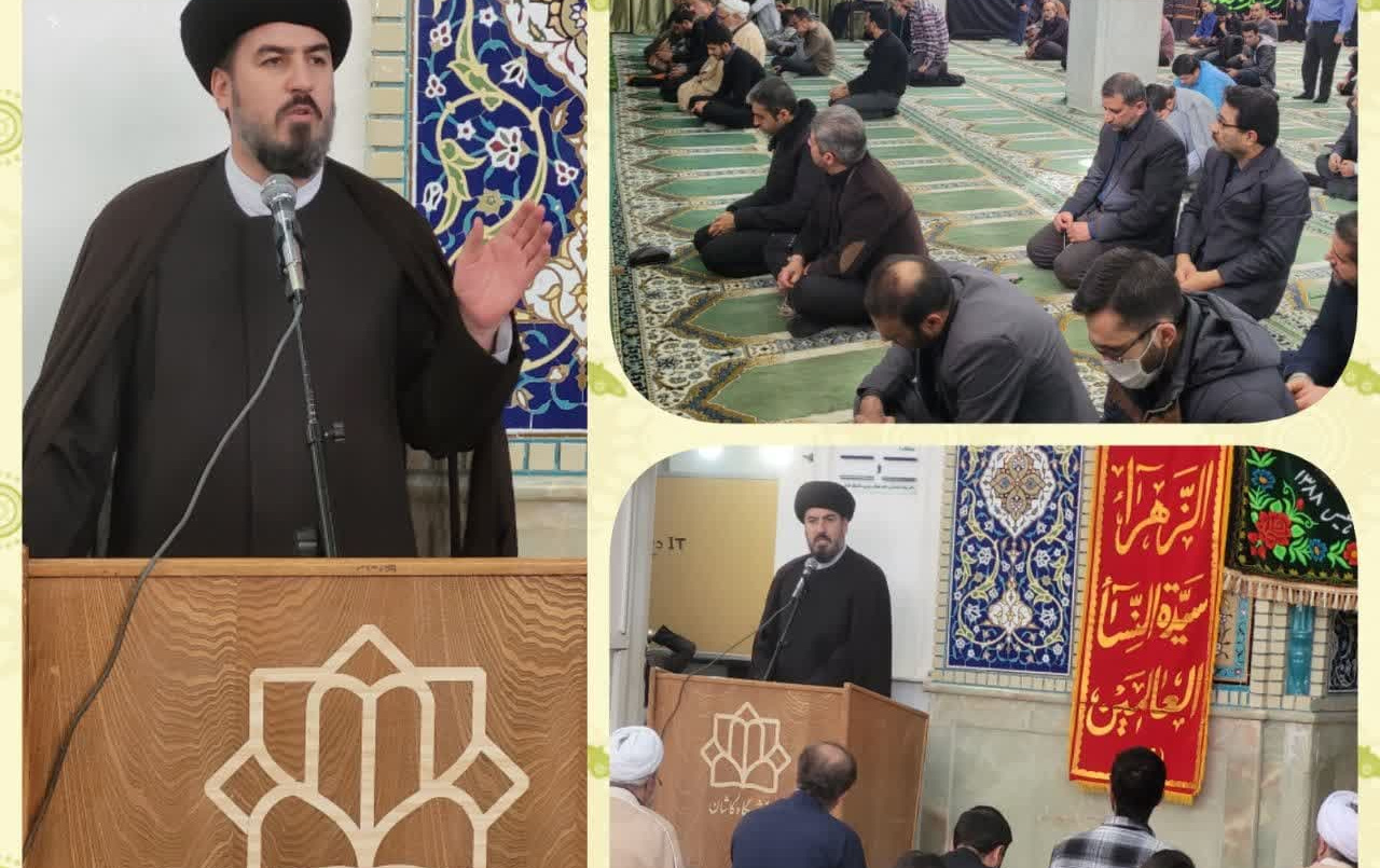 بازخوانی اندیشه مقام معظم رهبری پیرامون بسیج مسجد دانشگاه کاشان