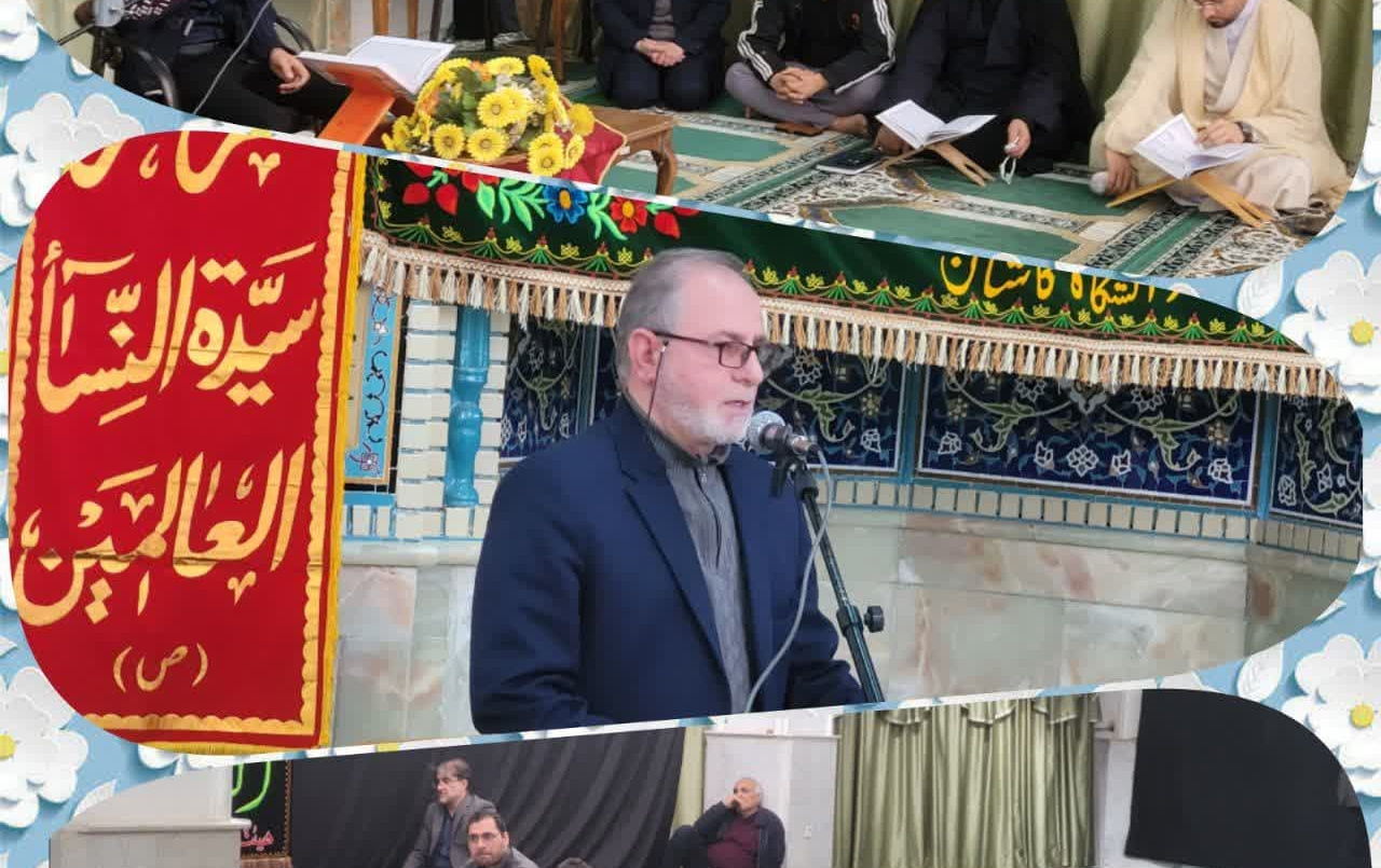 برگزاری مراسم معنوی دوشنبه های قرآنی مسجد دانشگاه کاشان