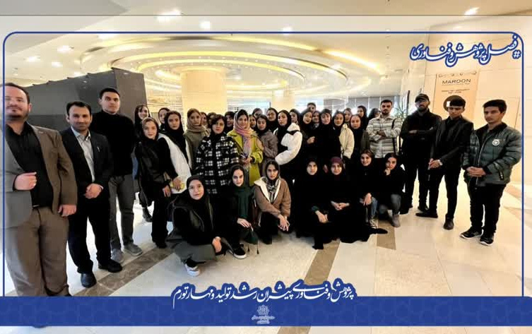 بازدید دانشجویان گردشگری دانشگاه کاشان هلدینگ سیاحتی گردشگری بنیا