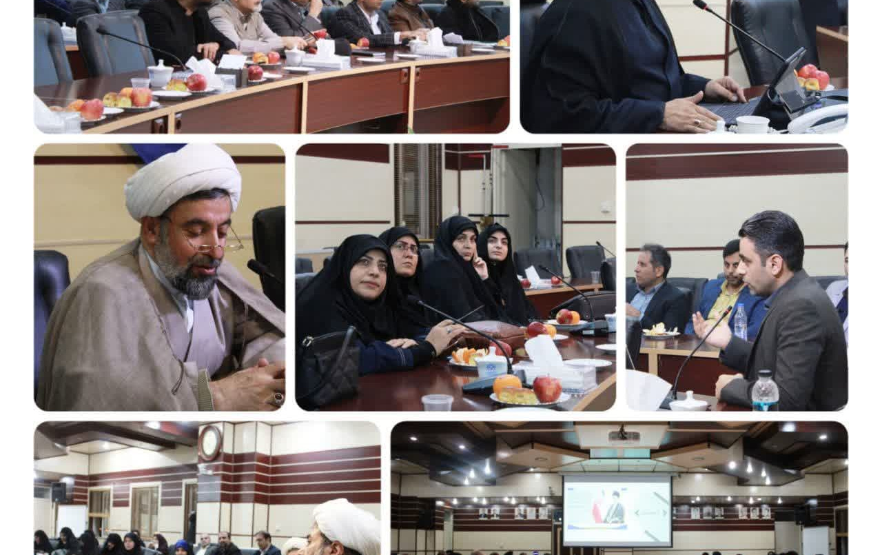 برگزاری جلسه افتتاحیه مرحله سوم طرح اندیشه تمدن ساز دانشگاه کاشان