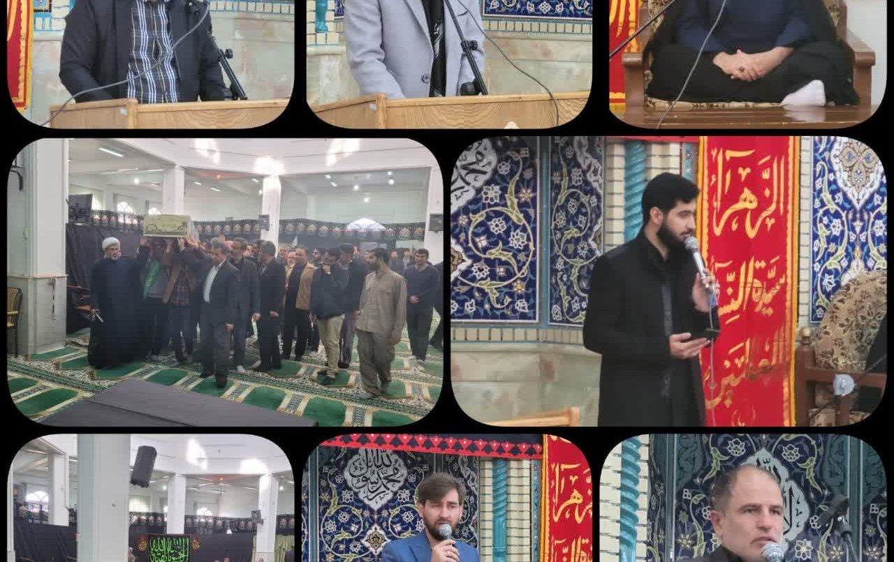 برگزاری مراسم سوگواری شهادت ام ابیها حضرت فاطمه زهرا س وداع شهید گمنام دفاع مقدس مسجد دانشگاه کاشان