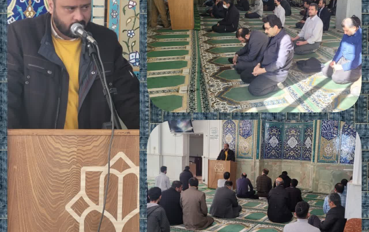 سخنرانی مدیر محترم امور فرهنگی دانشگاه مسجد دانشگاه
