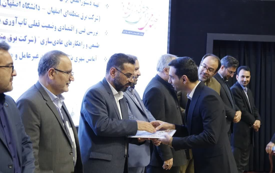 انتخاب آقای دکتر الیاس محمدرضایی بیدگلی (دانش آموخته دکتری مهندسی مکانیک) عنوان پژوهشگر برتر دانشجویی حوزه فنی مهندسی استان اصفهان