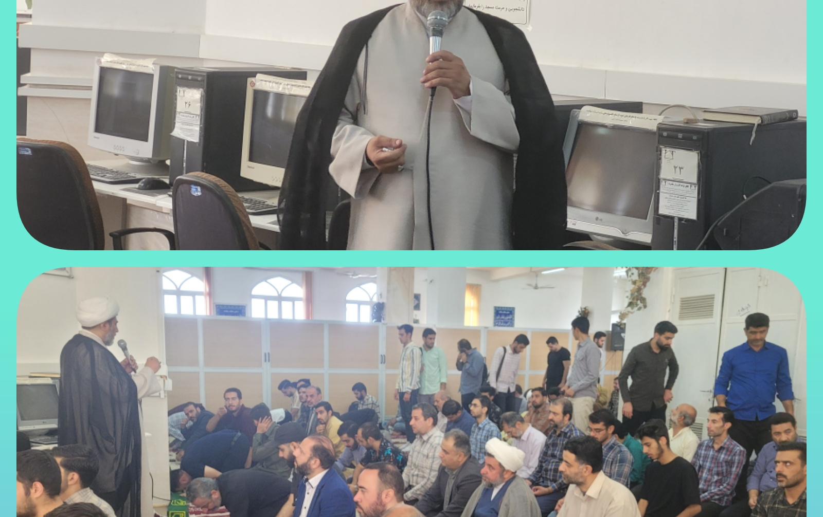 سخنرانی مسئول نهاد رهبری پیرامون مبحث خانواده معرفی سایت همرسان مرکز it دینی