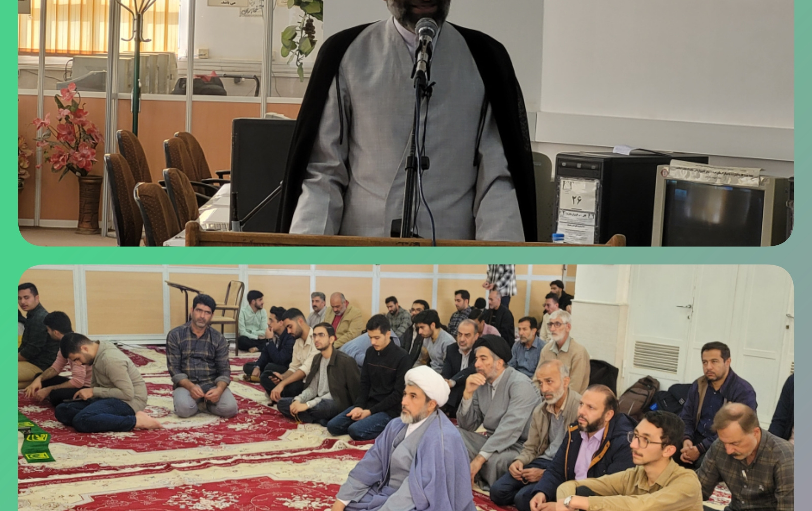 برگزاری چهارمین جلسه تفسیر سوره مبارکه بقره توسط نماینده محترم ولی فقیه امام جمعه کاشان itدینی.