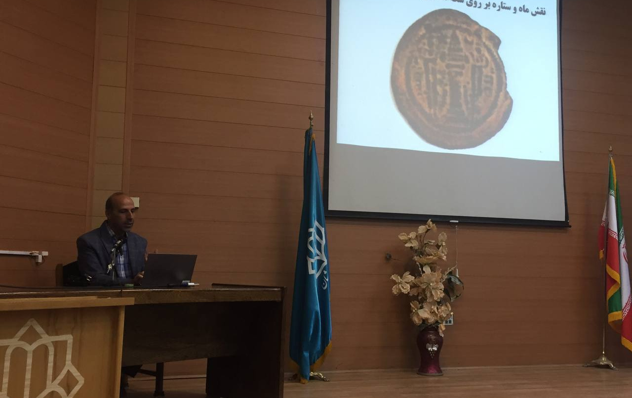 سمینار "نمادهای اخترشناسی دوران باستان تاکنون" دانشکده فیزیک دانشگاه کاشان برگزار شد