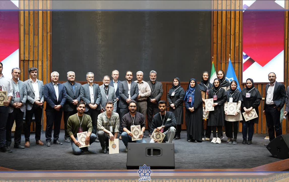 دهمین دوره کنفرانس بینالمللی کنترل، ابزار دقیق اتوماسیون دانشگاه کاشان کار خود پایان داد