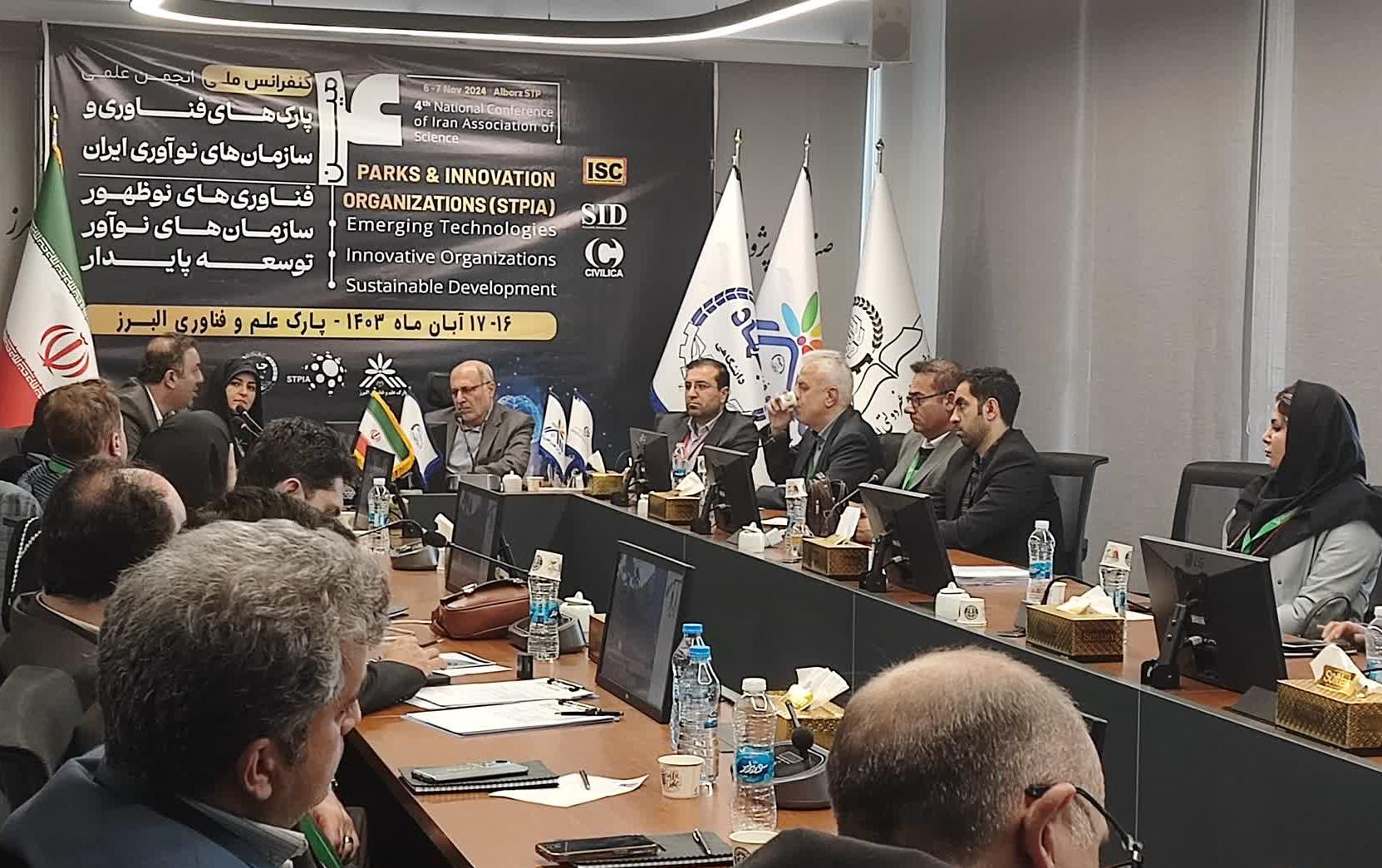 دانشگاه ها پارک های علم وفناوری، رهبری هدایت فرایند توسعه منطقه ای عهده گیرند