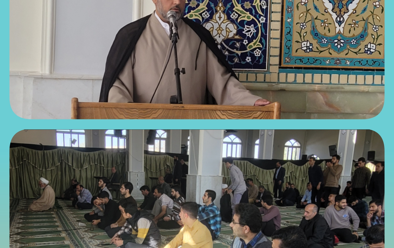 تفسیر آیه ۷۵ سوره مبارکه نساء کلام مسئول نهاد رهبری مسجد دانشگاه