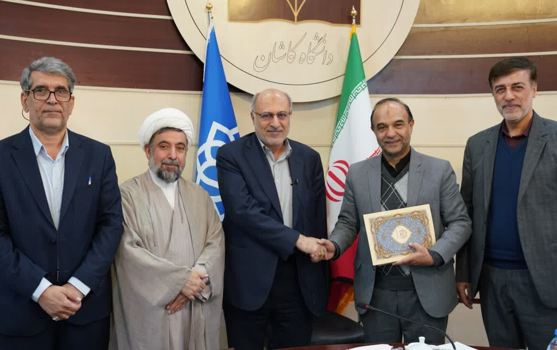 تقدیر سرپرست دانشگاه کاشان مسئولان بسیج اساتید، کارمندان دانشجویان
