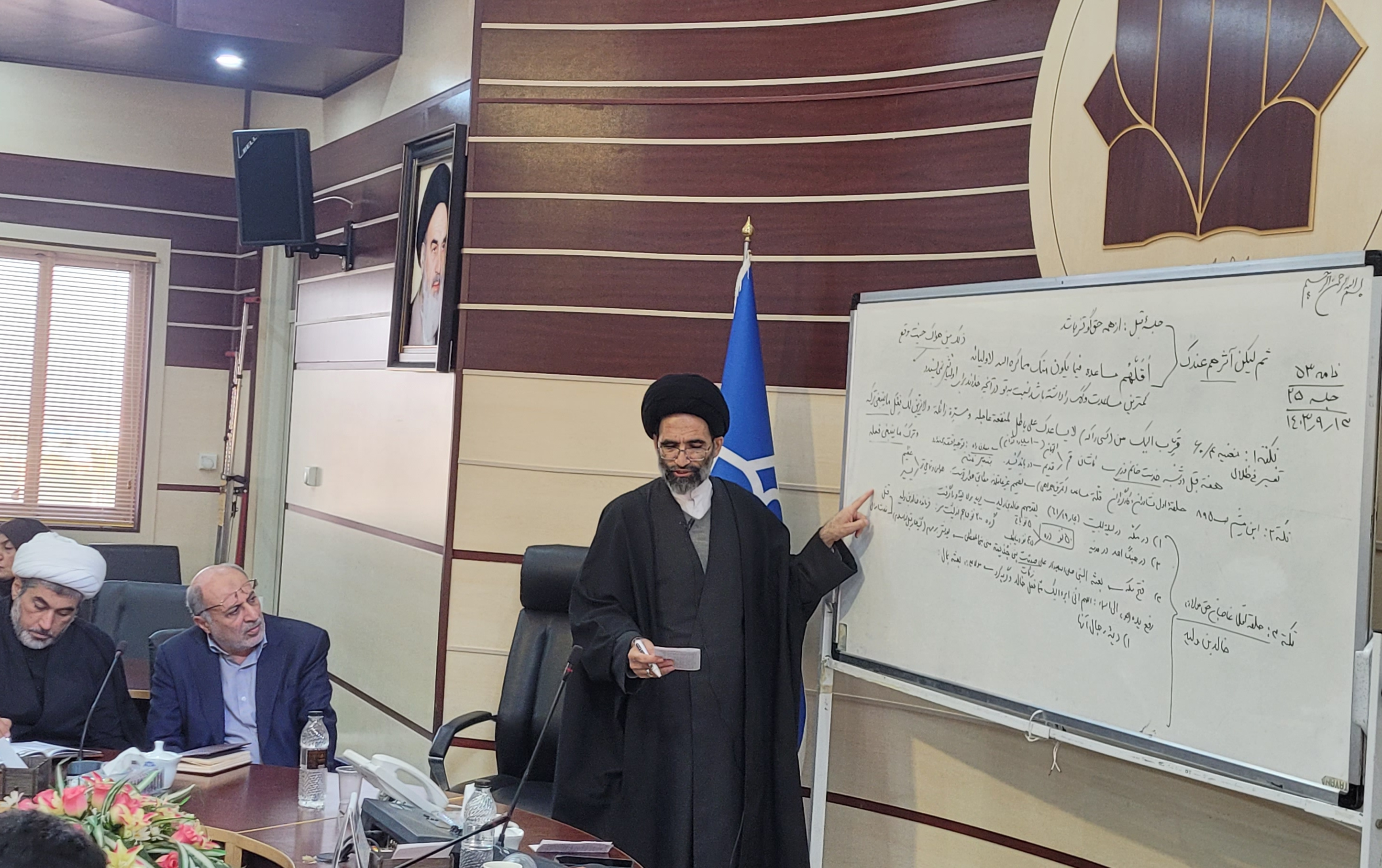 برگزاری بیست پنجمین جلسه مباحثه نامه ۵۳ نهج البلاغه توسط نماینده محترم ولی فقیه دانشگاه کاشان