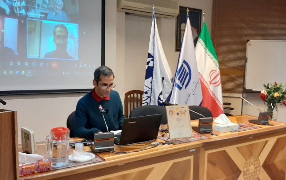 رونمایی کتاب نگارگری دربار شاهرخ